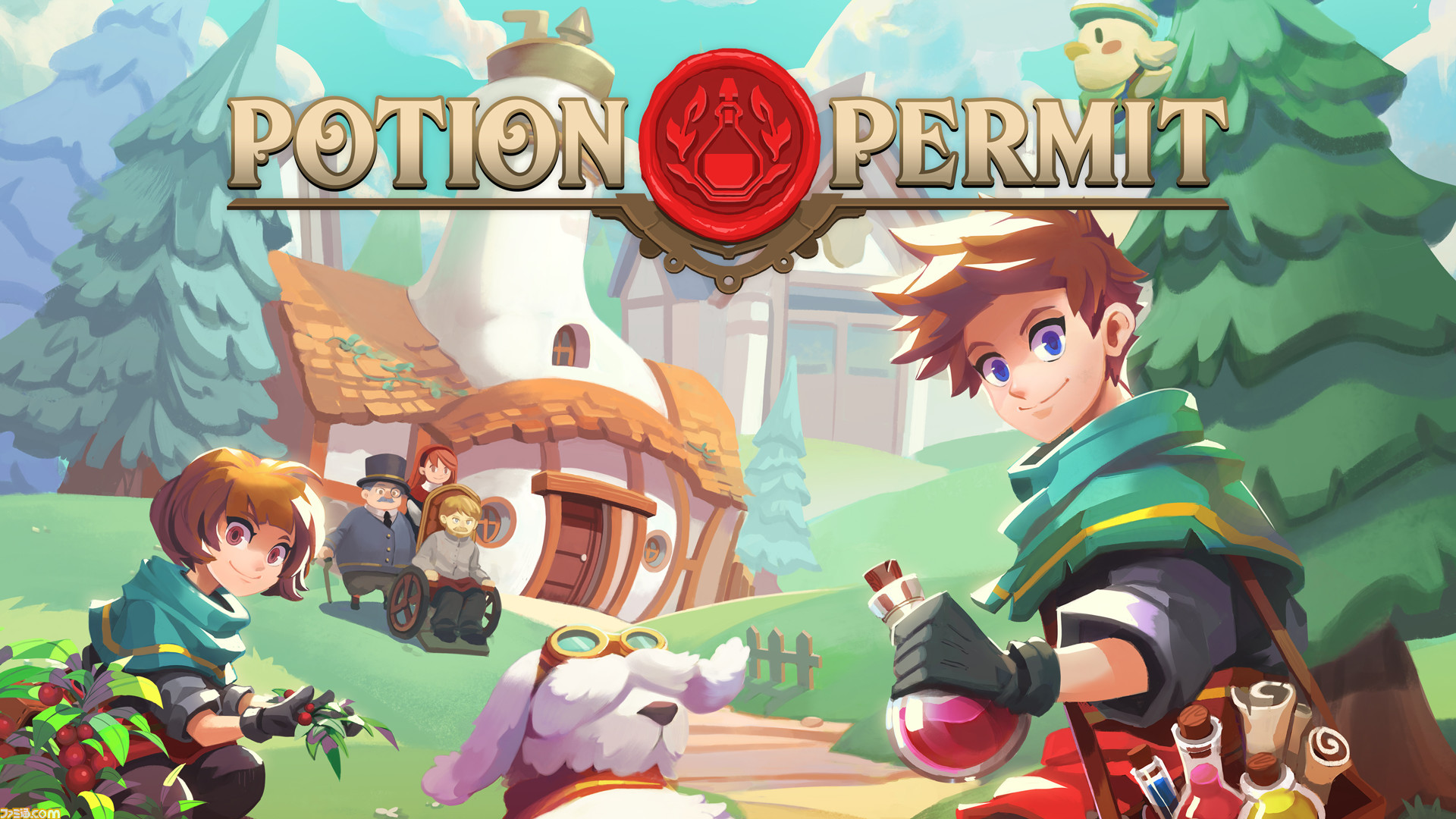 日本語対応 PS5 欧州版 POTION PERMIT ポーションパーミット