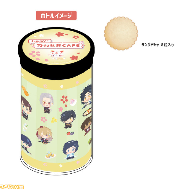 “わんぱく！刀剣乱舞”コラボカフェ第3弾が渋谷・名古屋・心斎橋のパルコで開催決定。太鼓鐘貞宗や燭台切光忠のおこさまプレートが新登場