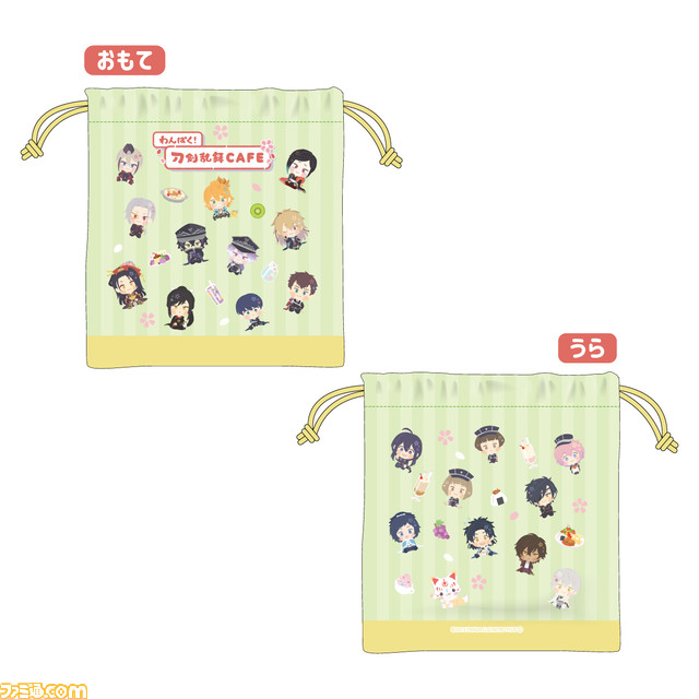 “わんぱく！刀剣乱舞”コラボカフェ第3弾が渋谷・名古屋・心斎橋のパルコで開催決定。太鼓鐘貞宗や燭台切光忠のおこさまプレートが新登場