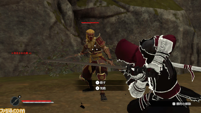 Switch版『荒神2』が本日(2月9日)より配信。建物に隠れて物陰から敵を暗殺するステルスアクションゲーム。2月15日まで20%オフで購入可能