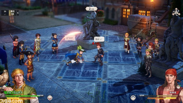 『大航海時代 Origin』初心者攻略。主人公の選び方から交易で儲けるコツまで、序盤に何から手をつけるべきかのおすすめガイド!