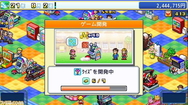 PS4版『冒険ダンジョン村2』『森林キャンプが丘』『ゲームセンター倶楽部』が発売。RPGの街・キャンプ場・ゲームセンターを運営するシミュレーション