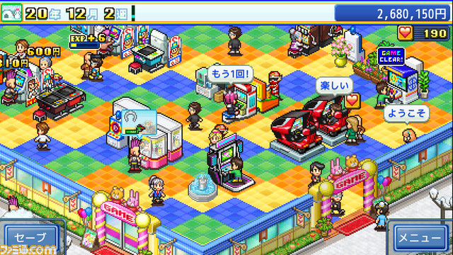 PS4版『冒険ダンジョン村2』『森林キャンプが丘』『ゲームセンター倶楽部』が発売。RPGの街・キャンプ場・ゲームセンターを運営するシミュレーション