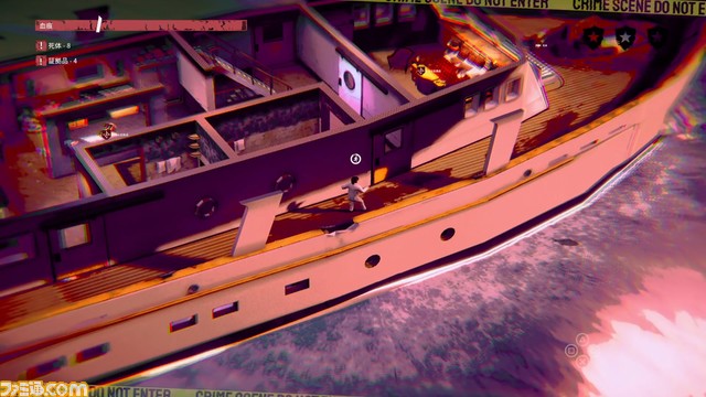『シリアルクリーナーズ』殺しはしない、ただ掃除をするだけ。殺人現場を掃除するクライムアクションが登場【先出し週刊ファミ通】