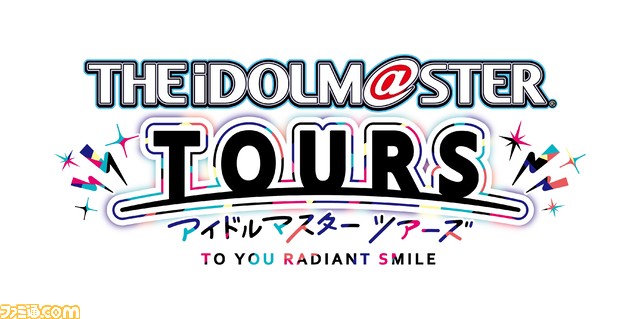 【アケマス】『アイマス』アーケード新作『アイドルマスター ツアーズ』が発表。5ブランドが集結。ロケテも開催決定