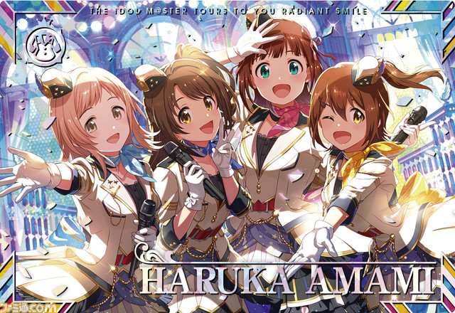 【アケマス】『アイマス』アーケード新作『アイドルマスター ツアーズ』が発表。5ブランドが集結。ロケテも開催決定