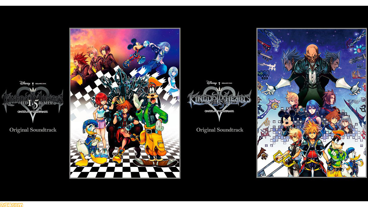 キングダムハーツⅢ　サウンドトラック 　限定特典つき KINGDOM HEARTS - III, II.8, Unchained χ & Union χ [Cross