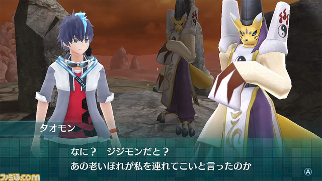 Switch『デジモンワールド -next 0rder- INTERNATIONAL EDITION』はじまりの街“フローティア”やバトルシステム“ExE”などの情報が公開