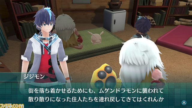 Switch『デジモンワールド -next 0rder- INTERNATIONAL EDITION』はじまりの街“フローティア”やバトルシステム“ExE”などの情報が公開