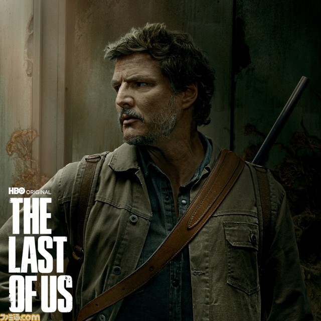 The Last of Us（ラスト・オブ・アス）』ドラマ第1話がYouTubeで期間