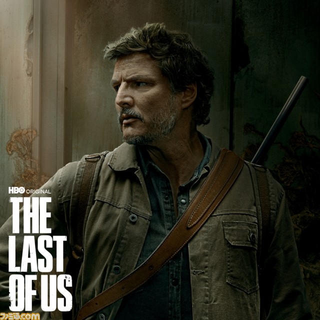 『The Last of Us（ラスト・オブ・アス）』ドラマ第1話がYouTubeで期間限定無料配信。ゲーム版の声を担当した山寺宏一や潘めぐみら5名が続投の心境を語る ゲーム・エンタメ最新