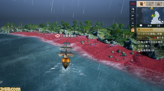 『大航海時代 Origin』の美しき世界、ランドマーク、史実上の人物たちを紹介。そして美しき宿屋の看板娘たちも忘れてはいけない……！