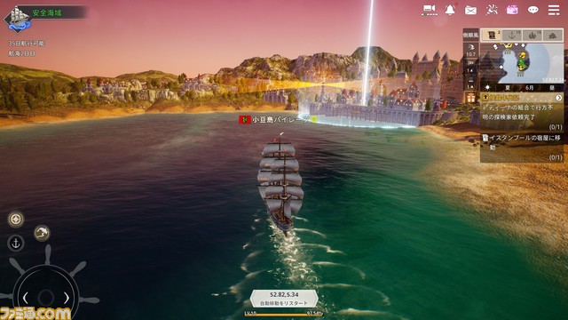 『大航海時代 Origin』の美しき世界、ランドマーク、史実上の人物たちを紹介。そして美しき宿屋の看板娘たちも忘れてはいけない……！