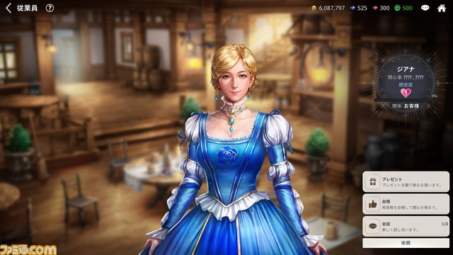 『大航海時代 Origin』の美しき世界、ランドマーク、史実上の人物たちを紹介。そして美しき宿屋の看板娘たちも忘れてはいけない……！