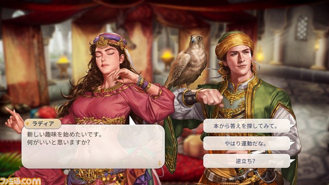 『大航海時代 Origin』の美しき世界、ランドマーク、史実上の人物たちを紹介。そして美しき宿屋の看板娘たちも忘れてはいけない……！