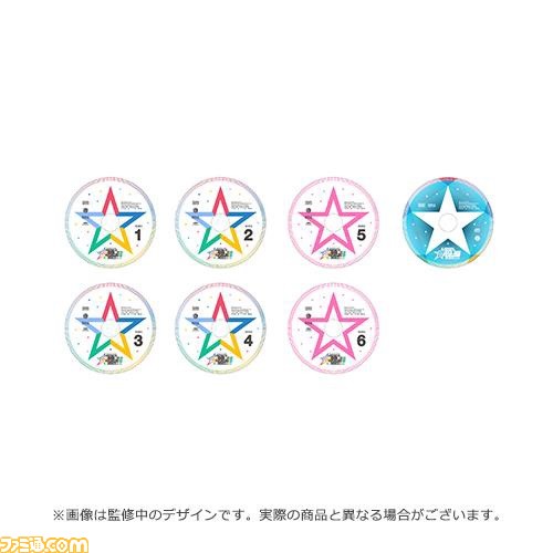 アイマス』5ブランド合同ライブ“MOIW2023”のBDが12月13日に発売