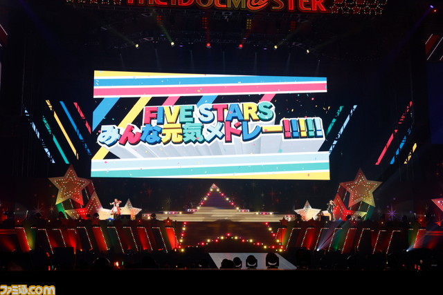 『アイマス』“MOIW2023”1日目リポート。5ブランド合同によるシリーズ最大規模のライブは、エモいコラボによるパフォーマンスのオンパレードな夢の空間