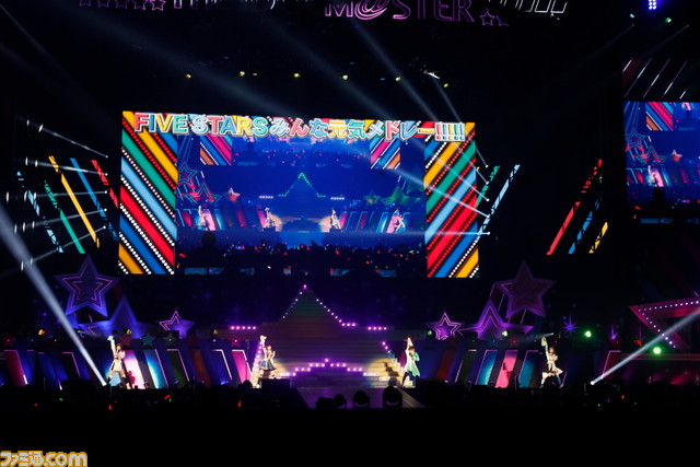 『アイマス』“MOIW2023”1日目リポート。5ブランド合同によるシリーズ最大規模のライブは、エモいコラボによるパフォーマンスのオンパレードな夢の空間