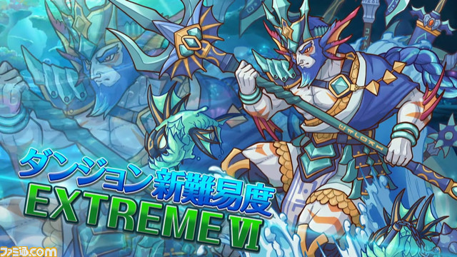 【プリコネR】“プリコネフェス2023”新情報まとめ。『グラブル』とのコラボを発表。ミソラの登場決定やクリスティーナ★6才能開花など盛りだくさんの情報をお届け 記事編集に戻る