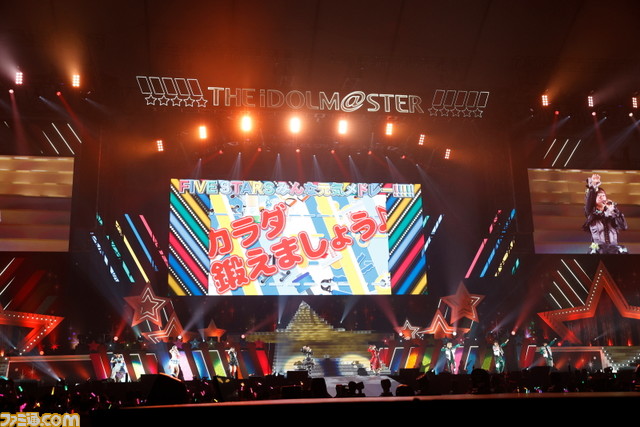 『アイマス』“MOIW2023”2日目リポート。アイドルとプロデューサーの想いが弾けて、東京ドームが揺れるほど熱狂した“最高傑作”のライブ