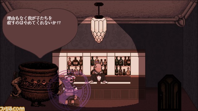 『Anglerfish』死ぬたびに変化が起こる予測不能のサバイバルホラー【とっておきインディー】