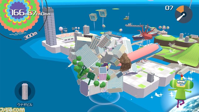 『塊魂アンコール』が本日(2月13日)より“いっせいトライアル”に登場。期間限定で50%オフのセールも実施 記事編集に戻る