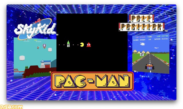 佐賀県が『パックマン』や『ポールポジション』などゲームタイトル5作品とのコラボプロジェクト「佐賀ゲー」を開始。人気声優古賀葵さんと西山宏太朗さんが動画やゲームにも出演
