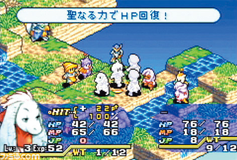 FFタクティクス アドバンス』が20周年。『FFT』続編で描かれた『FF12