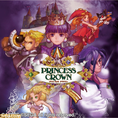 『十三機兵防衛圏』や『ドラゴンズクラウン』を開発したヴァニラウェアの創立20周年記念イベントが東京（3月）・大阪（4月）で開催決定