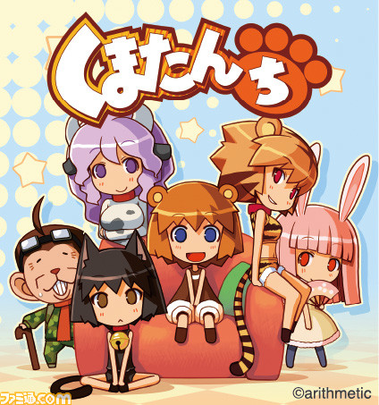 『十三機兵防衛圏』や『ドラゴンズクラウン』を開発したヴァニラウェアの創立20周年記念イベントが東京（3月）・大阪（4月）で開催決定