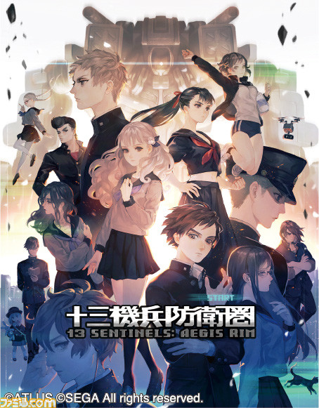 『十三機兵防衛圏』や『ドラゴンズクラウン』を開発したヴァニラウェアの創立20周年記念イベントが東京（3月）・大阪（4月）で開催決定