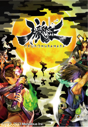 『十三機兵防衛圏』や『ドラゴンズクラウン』を開発したヴァニラウェアの創立20周年記念イベントが東京（3月）・大阪（4月）で開催決定