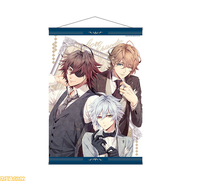 B’s-LOG創刊20周年記念第二弾！　オトメイトキャラクターグラビア企画“with flower”描きおろしビジュアルを中心に多数ラインナップ！