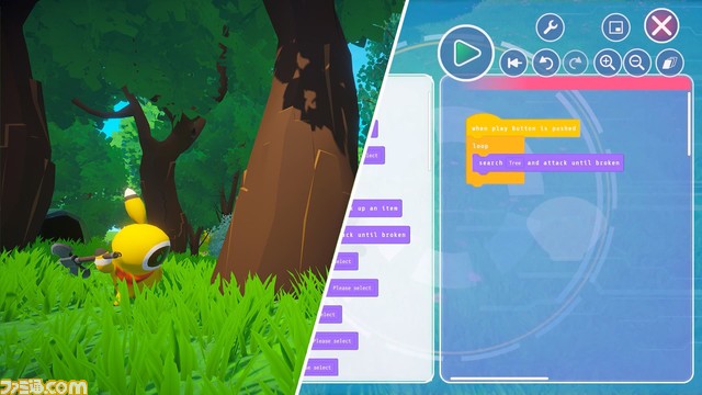 プログラミング可能な相棒を自動化しながら攻略するオープンワールドサバイバルクラフトゲーム『Omega Crafter』をSteam向けに開発