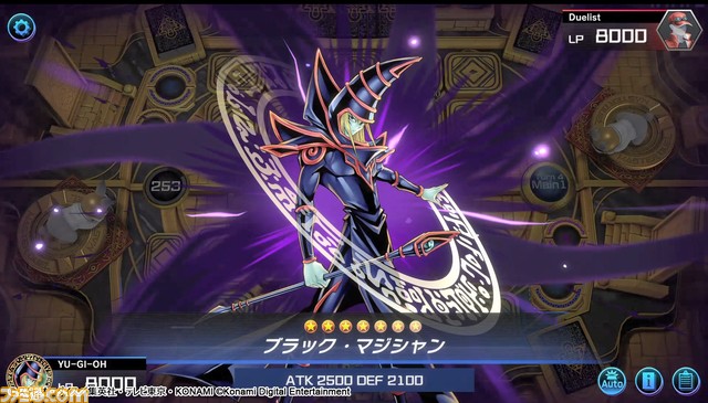 『遊戯王 マスターデュエル』リリース1周年記念で“ブラック・マジシャン”をテーマにした新ストラクチャーデッキが登場