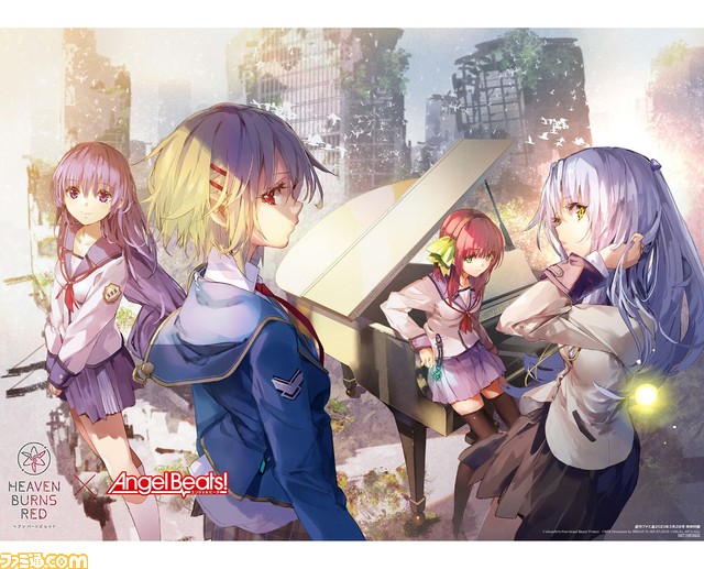『ヘブバン』1周年記念36ページ大特集! 『崩壊3rd』6周年記念特集や『テイルズ オブ シンフォニア Remastered』発売記念など注目記事多数(2023年2月16日発売号)【今週の週刊ファミ通】