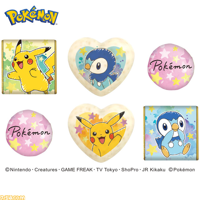『ポケモン』ホワイトデー向けのギフト商品が発売中。チョコやキャンディなどのお菓子がかわいくラッピング