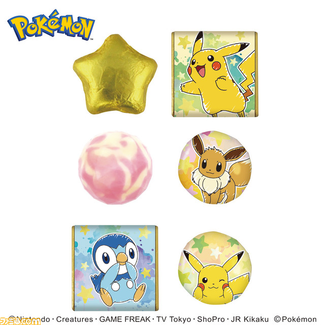 『ポケモン』ホワイトデー向けのギフト商品が発売中。チョコやキャンディなどのお菓子がかわいくラッピング