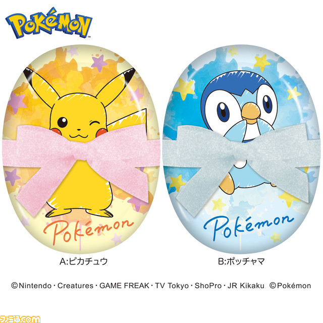 『ポケモン』ホワイトデー向けのギフト商品が発売中。チョコやキャンディなどのお菓子がかわいくラッピング