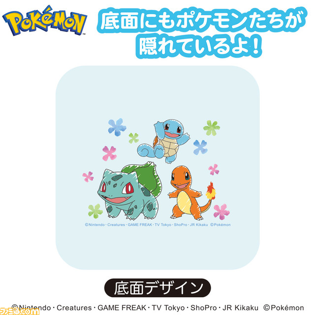 『ポケモン』ホワイトデー向けのギフト商品が発売中。チョコやキャンディなどのお菓子がかわいくラッピング