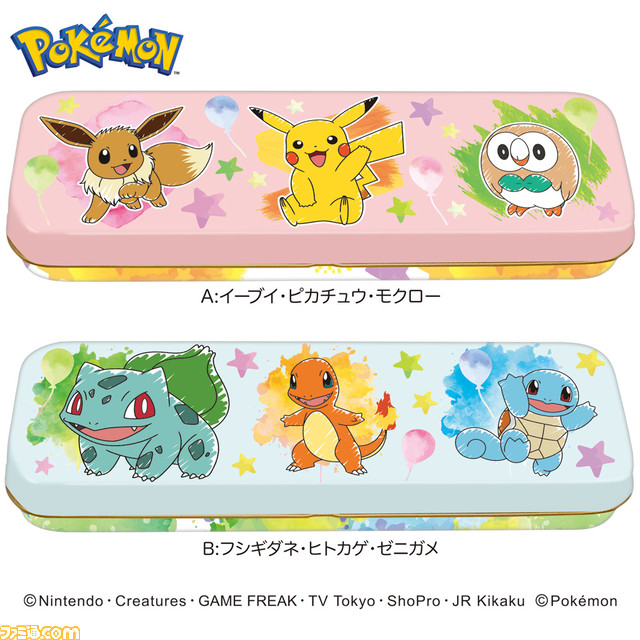 『ポケモン』ホワイトデー向けのギフト商品が発売中。チョコやキャンディなどのお菓子がかわいくラッピング