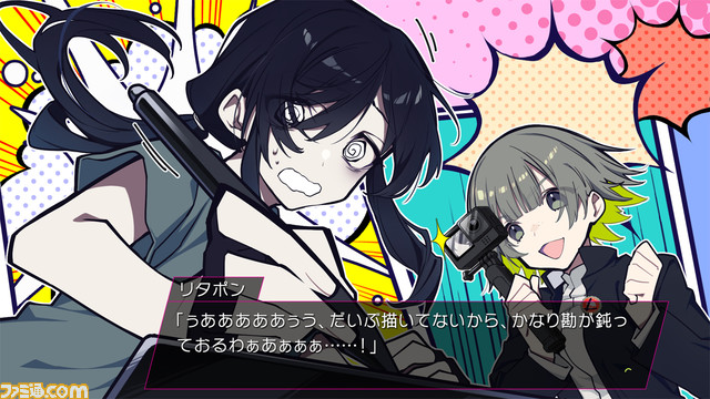 Keyが贈るビジュアルノベル『LOOPERS』のPS4版が本日（2/16）発売。PS4版ではボーカルソングがフル収録され、テキストは3言語に対応