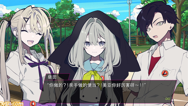 Keyが贈るビジュアルノベル『LOOPERS』のPS4版が本日（2/16）発売。PS4版ではボーカルソングがフル収録され、テキストは3言語に対応