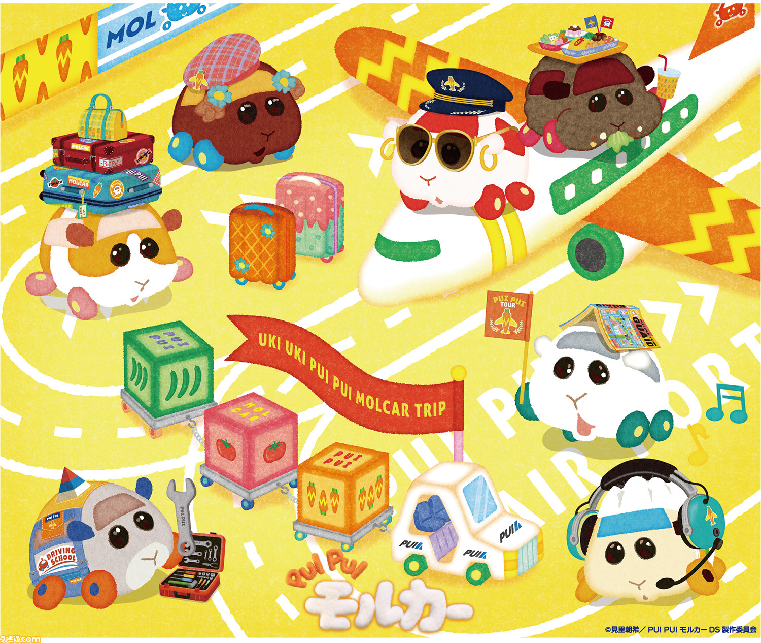 モルカー』ポップアップストアが成田アニメデッキ＆ところざわサクラ