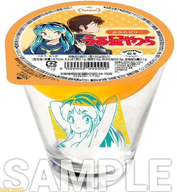 時間限定お値下げ レア the package design book 値引きサービス www