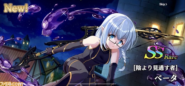 「フロム・ソフトウェアだけじゃない」赤字もリスクも気にせず原作を尊重したゲームを開発。「30年以内に電脳通信に脳を直結できる」と語る、夏野社長のKADOKAWAゲーム事業リブート戦略