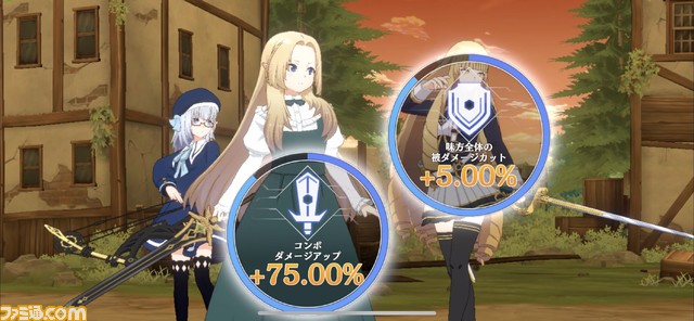 「フロム・ソフトウェアだけじゃない」赤字もリスクも気にせず原作を尊重したゲームを開発。「30年以内に電脳通信に脳を直結できる」と語る、夏野社長のKADOKAWAゲーム事業リブート戦略