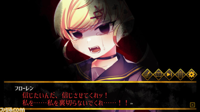 スクリーンショット２