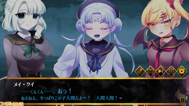 スクリーンショット１