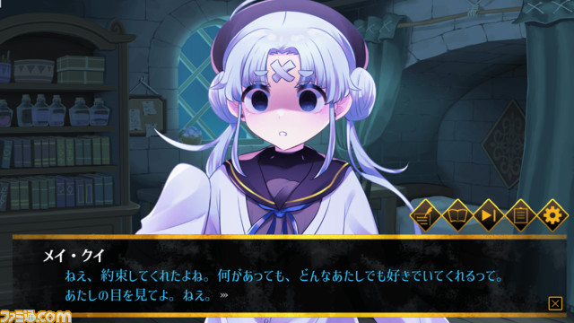 スクリーンショット４